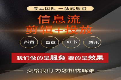 SEM服务托管如何助力餐饮业快速崛起